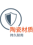 Icon/Logo for Ceramic durability